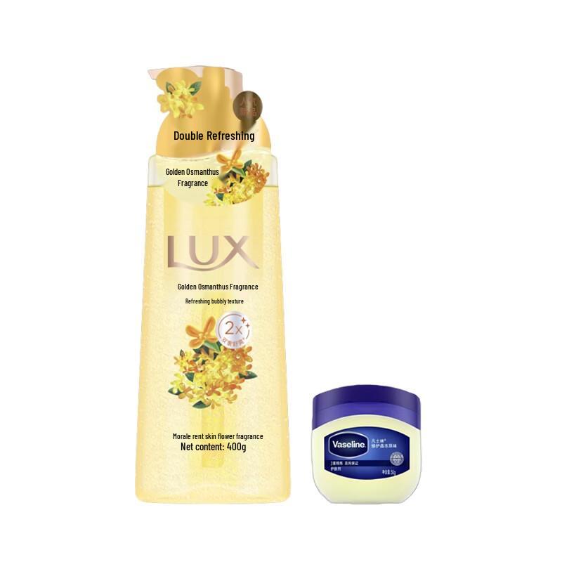Lux Osmanthus Shower Gel & Vaseline Repairing Jelly Set
