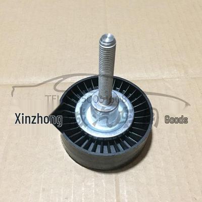 Fits Volkswagen Lavida, Fabia, Octavia, New Bora 1.4: Belt Tensioner Idler Pulley 1J0145276.