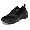 Winter Mens Wide Box Sneakers Fur-lined Keep Warm Frost Resistant Casual Sports Shoes Walking for Big Wide Fat Foot