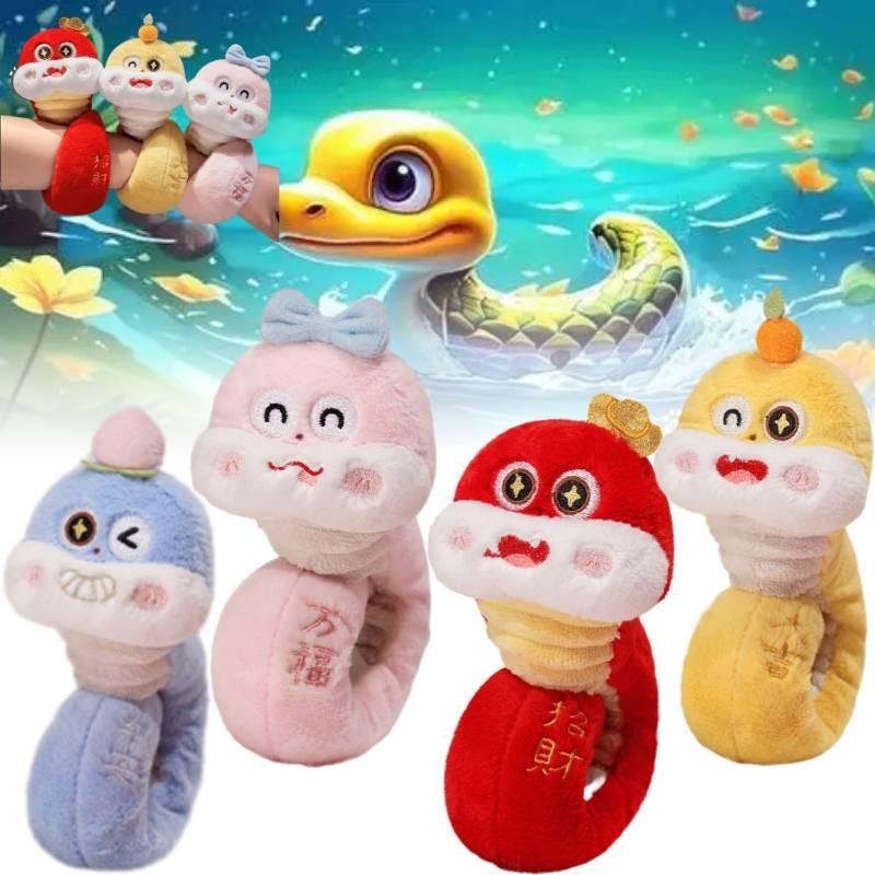 Snake Plush Bracelet Toys Cartoon Stuffed Dolls Room Decorations Kids Gifts