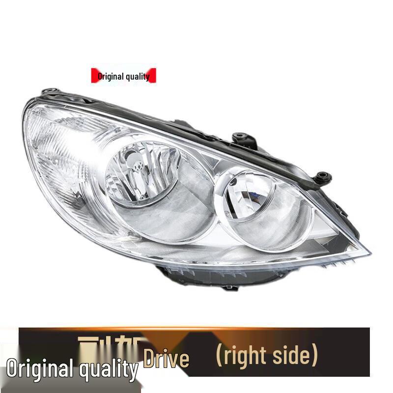Compatible Headlight Assembly for 08-11 Volkswagen Lavida Models Single Pack
