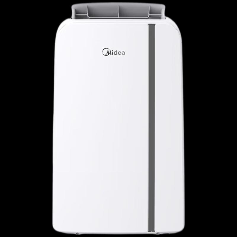 Midea Integrated Indoor Air Conditioner (No Outdoor Unit)