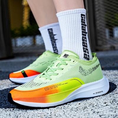 Încălțăminte unisex – Adidaşi
