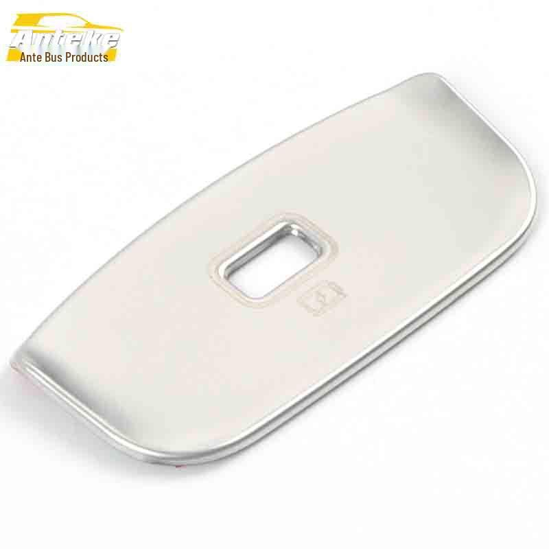 2021 Elantra Rear USB Port & Cigarette Lighter Decorative Frame