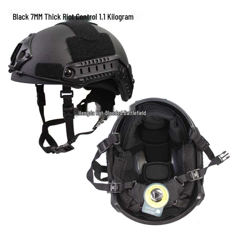 

Cross-Border FAST Helmet: 7mm Thick ABS for Riot Training with Wendy Liner Suspension, 1KG