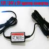 12V/24V Convert To 5V Power Voltage Adapter with 3.3 Meters Cable for Car Rearview Camera DVR