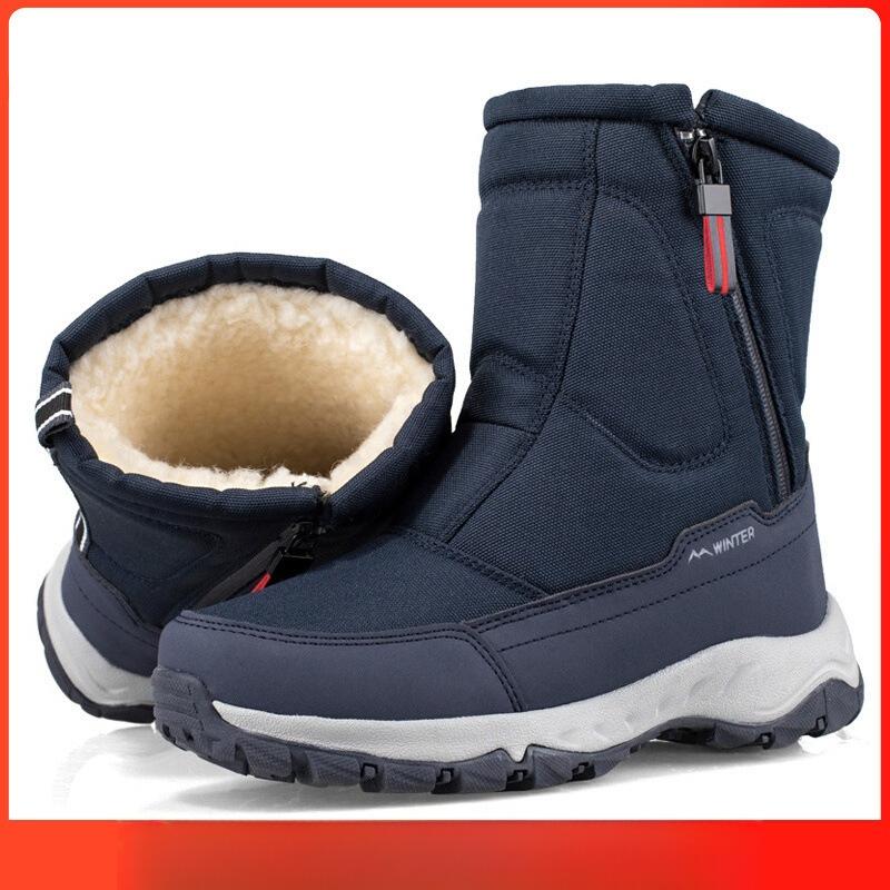 Northeast Winter Snow Boots for Women Waterproof and Anti Slip for Men Warm and Plush Thick Men's Cotton Shoes for Cycling Warm Side Zipper