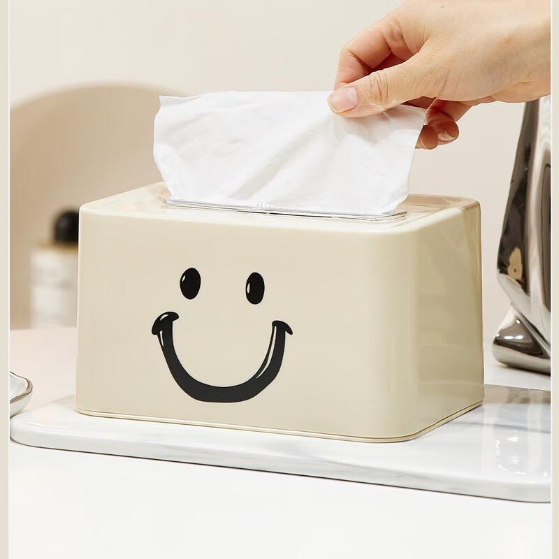 Cream Style Smiling Face Tissue Box