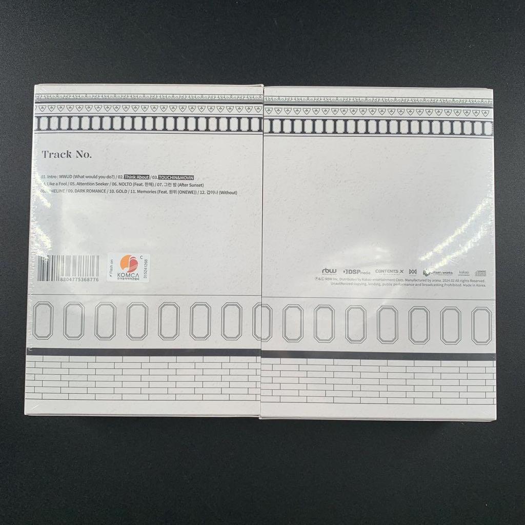 [USED] Moonbyul Starlit of Muse 4-part Set with Trading Cards