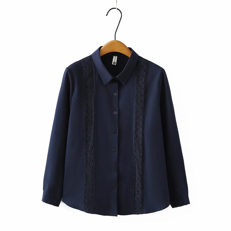 

Plus Size Women s Lace Lapel Cardigan - Versatile Slimming Spring Top for Chubby Girls 4XL темно-синього кольору