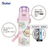Skater Water Direct Sumikko Gurashi Ebiten Idol Stainless Sports Water Kids' Bottle, 470ml, Drink, Design, Girls, Insulated, Steel, Lightweight,