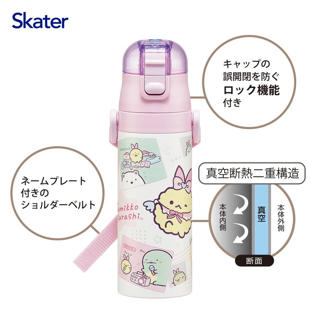Skater Water Direct Sumikko Gurashi Ebiten Idol Stainless Sports Water Kids' Bottle, 470ml, Drink, Design, Girls, Insulated, Steel, Lightweight,