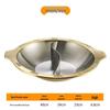 Dun Dian Thickened Stainless Steel Induction Hot Pot with Gold Rim