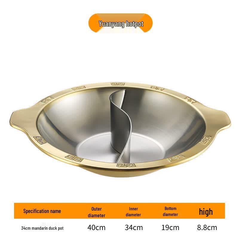 Dun Dian Thickened Stainless Steel Induction Hot Pot with Gold Rim