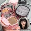 Jiujiu Diary Lightweight Long-Lasting Cushion BB Cream – Natural, Clear, Adherent, and Student-Friendly.