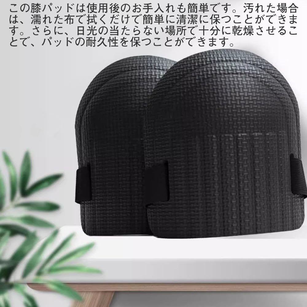 PrimeBlis Knee Knee Protection for Adjustable Knee Waterproof and Suitable for and Outdoor Work Pads, Gardening, Guards, Shock-Absorbing, Gardening,