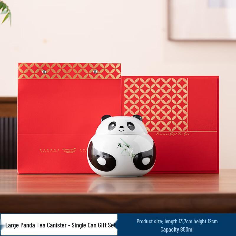 Junshenshi A1 National Style Ceramic Panda Tea Caddy Large Single Jar