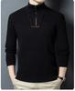 Men's Plus Size Trendy Half-Zip Wool Sweater: Autumn/Winter Fleece Pullover, Warm Casual Knit.