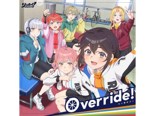 

[CD] Перевизначити! Номальне видання VA. LACM-24556 TV Аніме RINKAI! ED Сингл НОВИНКА