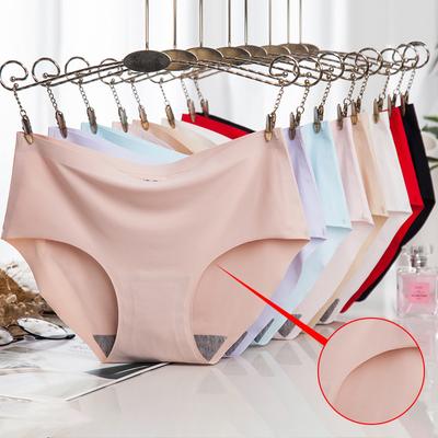 Women's Summer Sexy Ice Silk Without Trace One Piece Breathable Middle Waist Triangle Briefs