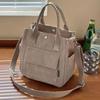 Versatile Stylish Crossbody Bag Multi-pocket Hand-held Tote Bag Portable Lunch Box Bag Student