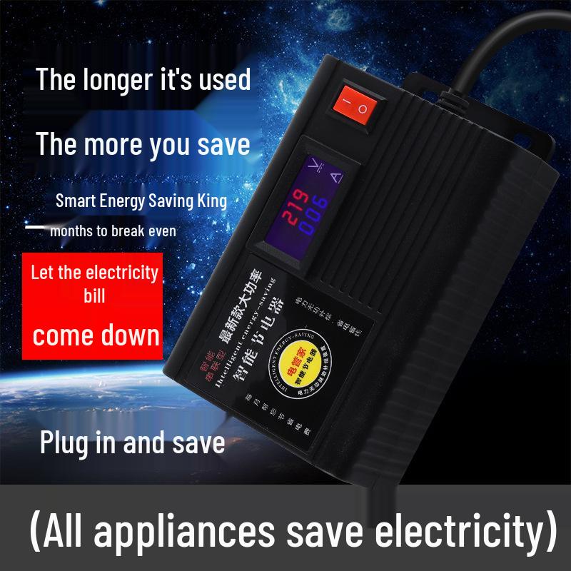 2025 Power Saver: Smart Energy Saving Device for Home & Air Conditioner