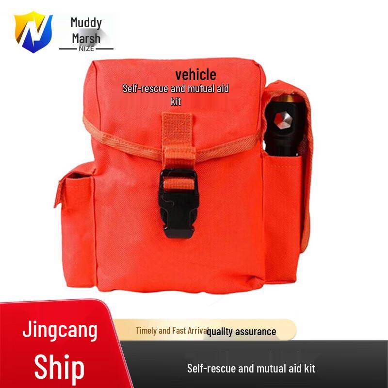Vehicle Emergency Self-Rescue Kit with Backrest Cushion