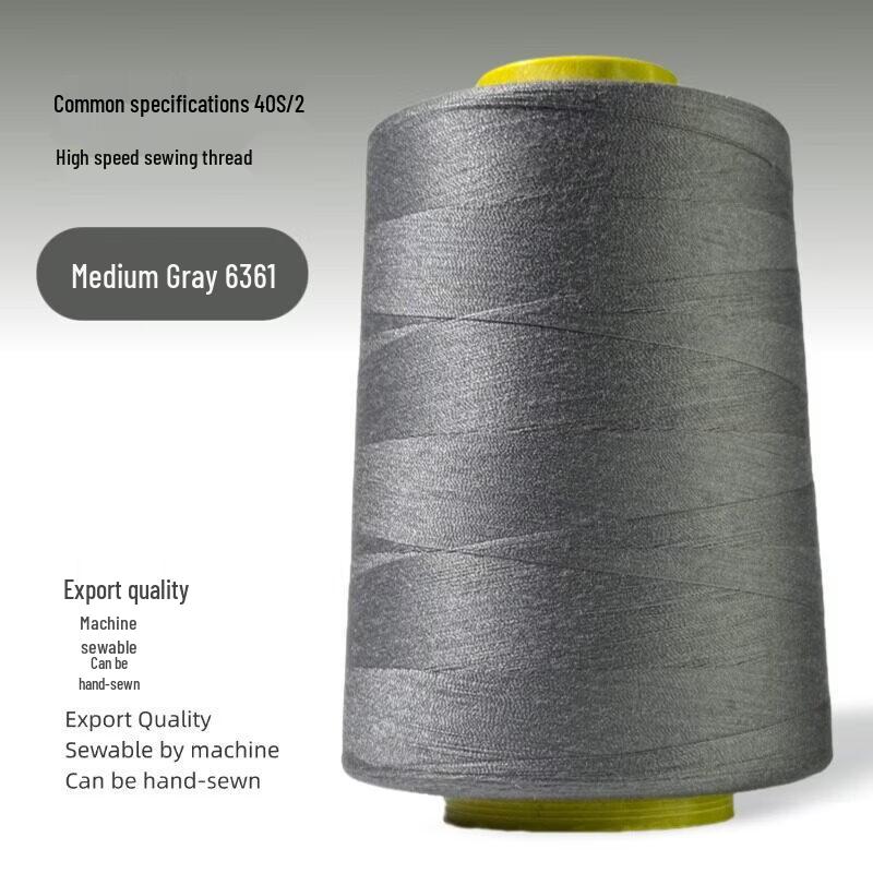 Rongyu Large Cone Polyester Sewing Thread