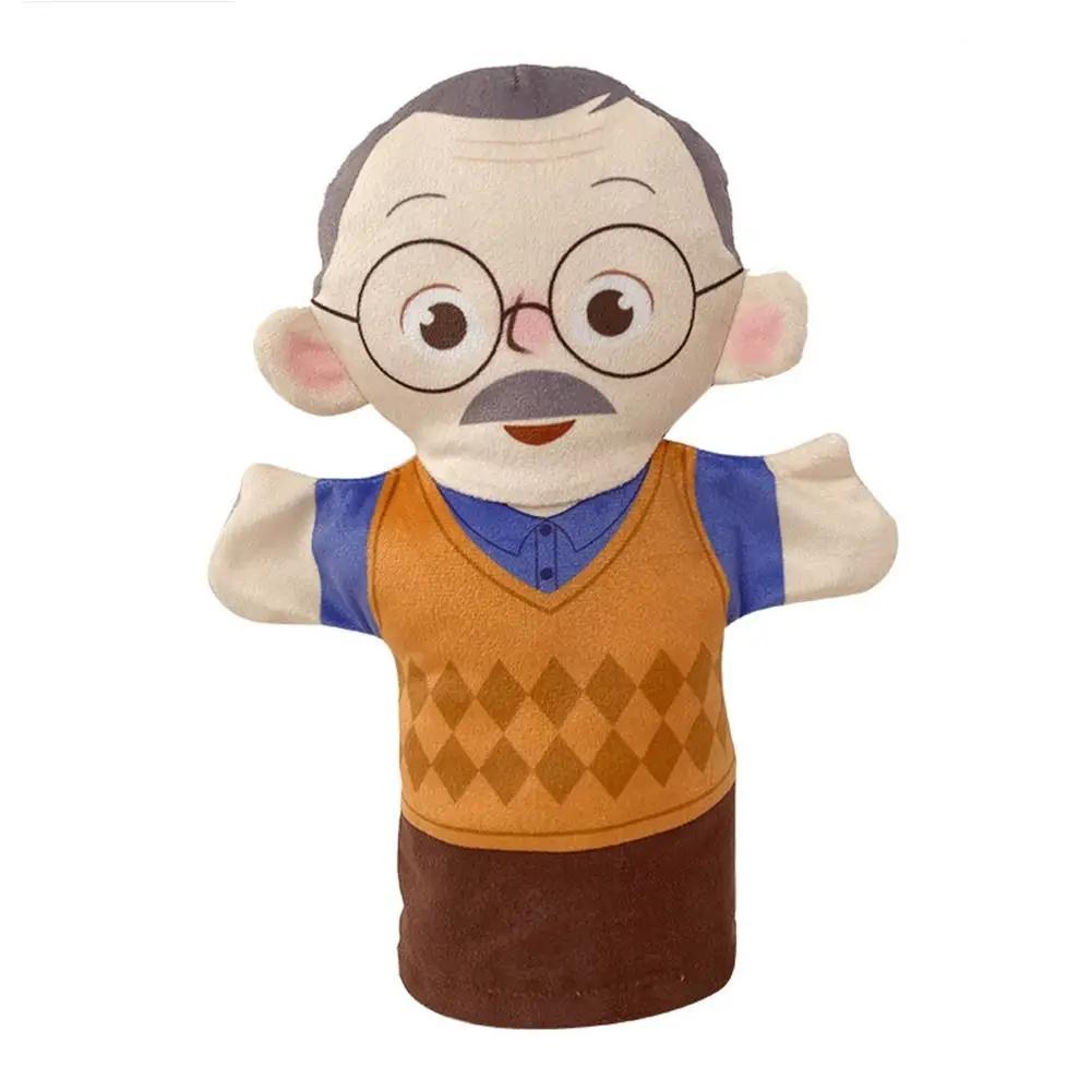 Family Hand Puppet Grandparents Parents Son Daughter Doll Plush Gloves Parent-child Interaction Story Telling Hand Puppets