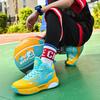 Autumn / Winter Leather Super Fiber Leather Children's Basketball Shoes Youth Casual Basketball Sports Shoes