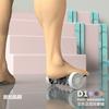 Foot Massager Roller Yoga Massage Plantar Fascia Roller Fitness Muscle Relaxation Rolling Stick Plastic Manual Foot Massager 1pc