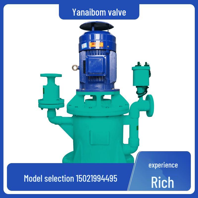 Yanai Stainless Steel Self-Priming Pump for Dye Printing and Dyeing