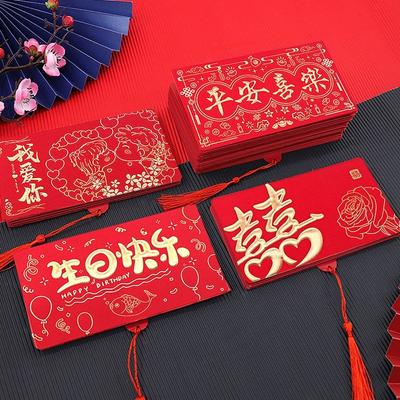Chinese Style Folding Red Envelope Paper Red Envelopes Creative HongBao  for Home