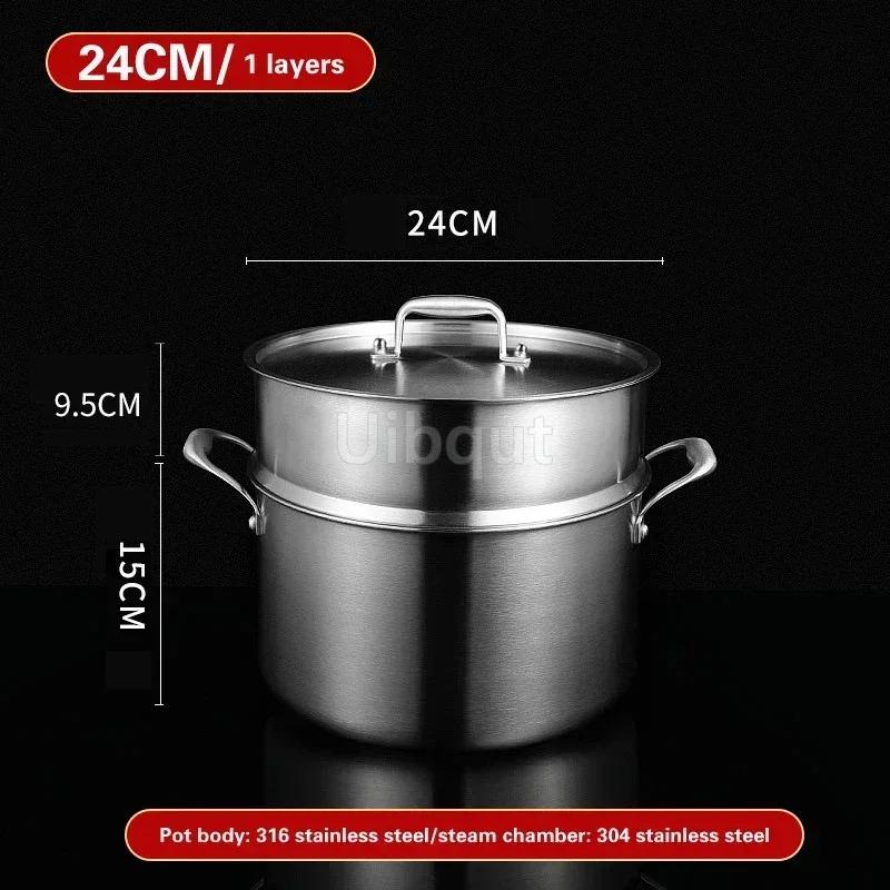 Steamer Three layer thickened household boiling pot Non stick Stew pot Gas Induction cooker 316 stainless steel soup pots