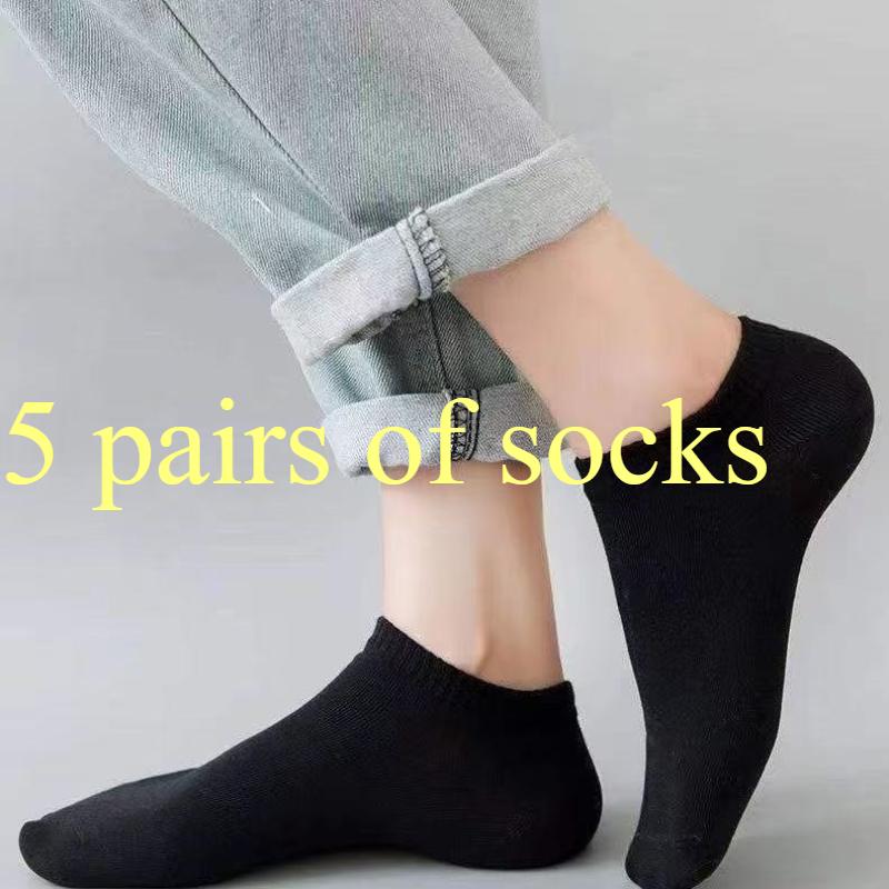 3/5/10 Unisex Boat Socks – Invisible, Moisture-Wicking, Odour-Resistant, Lightweight, Solid Colour, Breathable Summer Sports Socks