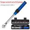 Adjustable Torque Wrench Set, High Precision Preset Torque Wrench for Automotive Spark Plug Repair,Torque Range Adjustable Tool