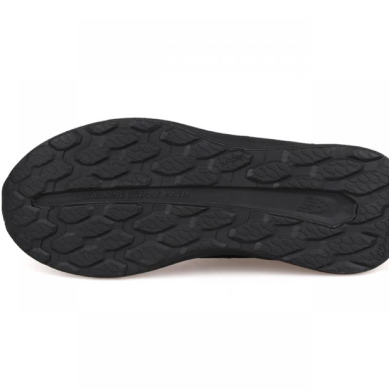 New Balance Scarpe Fresh Foam X Walking 1880 V2