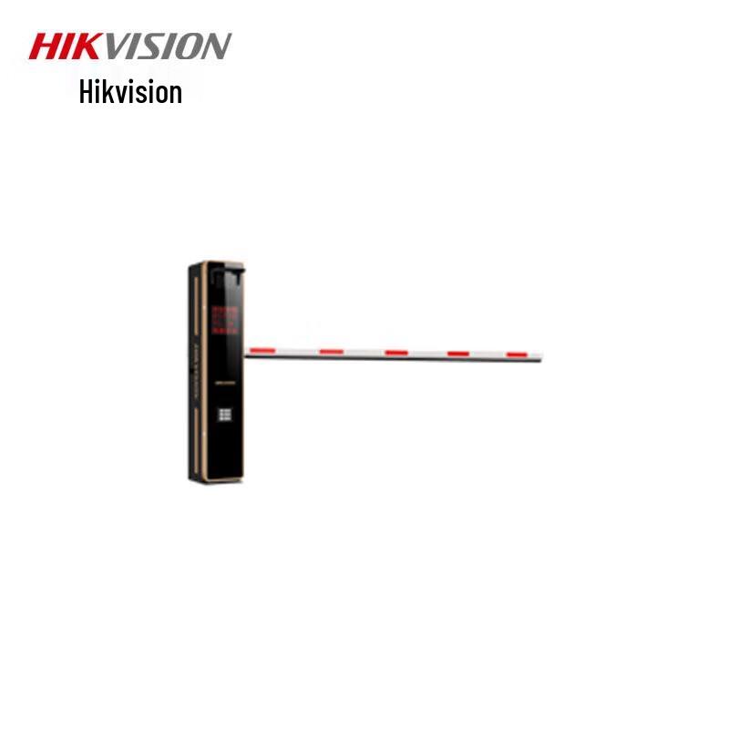 

Hikvision Guard 3 Straight Pole Barrier Gate System