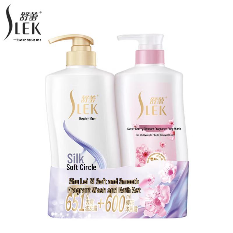 SLEK Silk Smooth Fragrance Wash & Bath Set