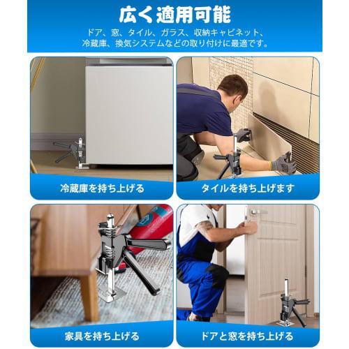 GHDVOP Jack Stand Tool, Mini Jack, Hand Jack, Hand Lifting Tool, Trailer Jack, Maximum Load Capacity 220kg, Heavy Lifting Tool for Washing Machines, D