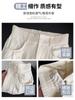 [Original hemming] White milk Fu suit Yamamoto pants women's summer thin high-waisted loose straight wide-leg pants