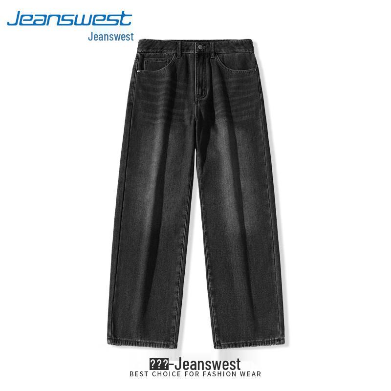 Jeanswest Men's Winter Fleece-Lined Straight-Leg Jeans