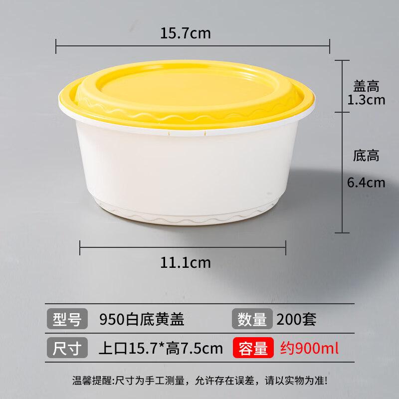 Disposable Round Lockable Food Containers with Lids