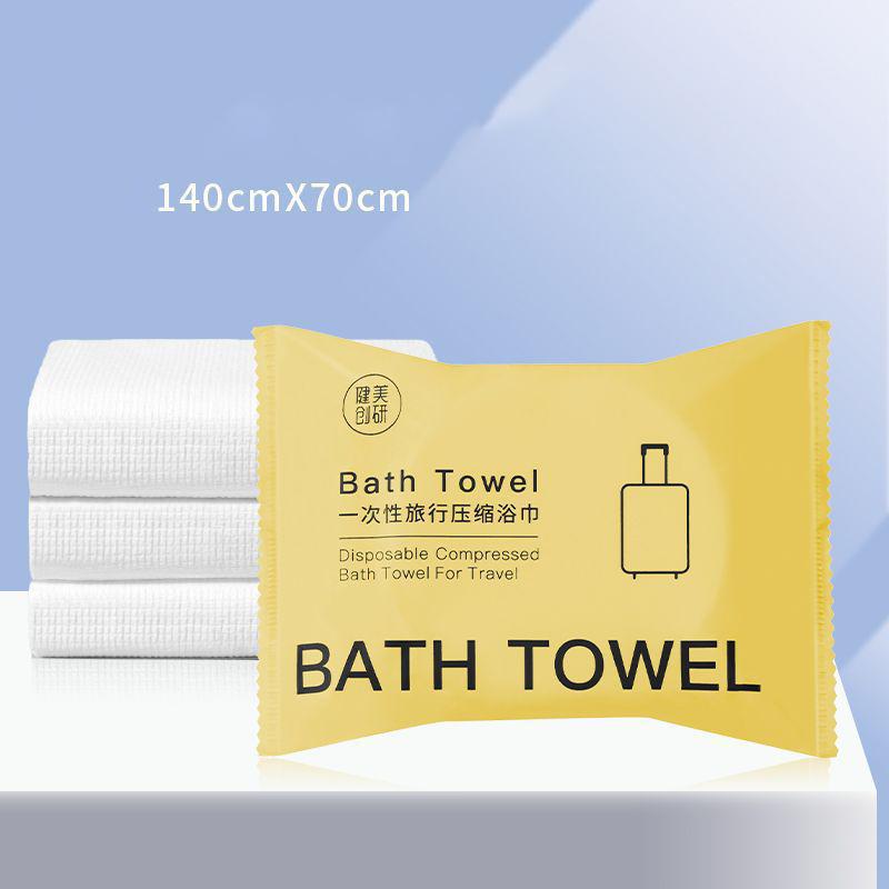 Disposable large size compressed bath towel thickened disposable travel hotel convenient face towel