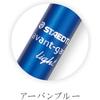 STAEDTLER Multifunction Pen Avantgarde Light Urban Blue 927AGL-UB