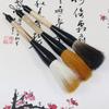 Rhapis Humilis Pole Calligraphy Brush Large Size Writing Brush  Calligraphy Writing