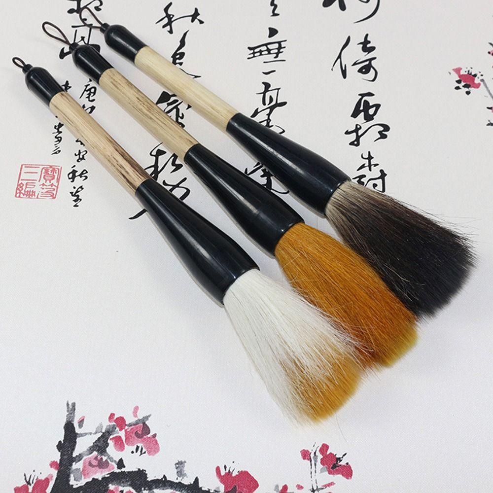 Rhapis Humilis Pole Calligraphy Brush Large Size Writing Brush Calligraphy Writing