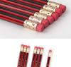 50-Pack Bao Ke HB Pencils with Erasers for Elementary School Students - Ideal for Writing, Art, and Sketching