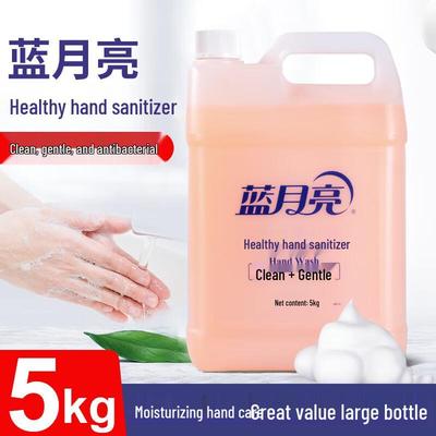 Jabón de Manos Antibacteriano Luna Azul