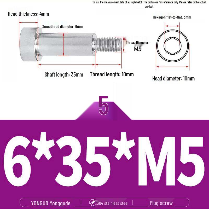 304 Stainless Steel Hex Socket Shoulder and Step Screw Set
